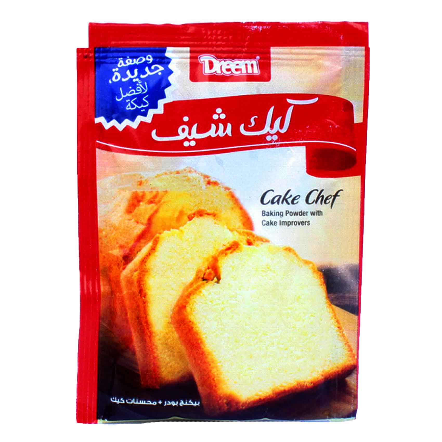 مياه 600 ملى