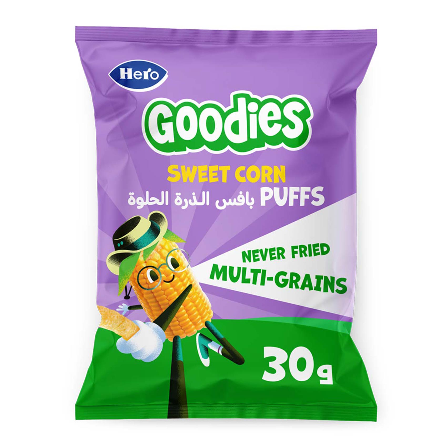 Goodiesبافس ذره حلوه