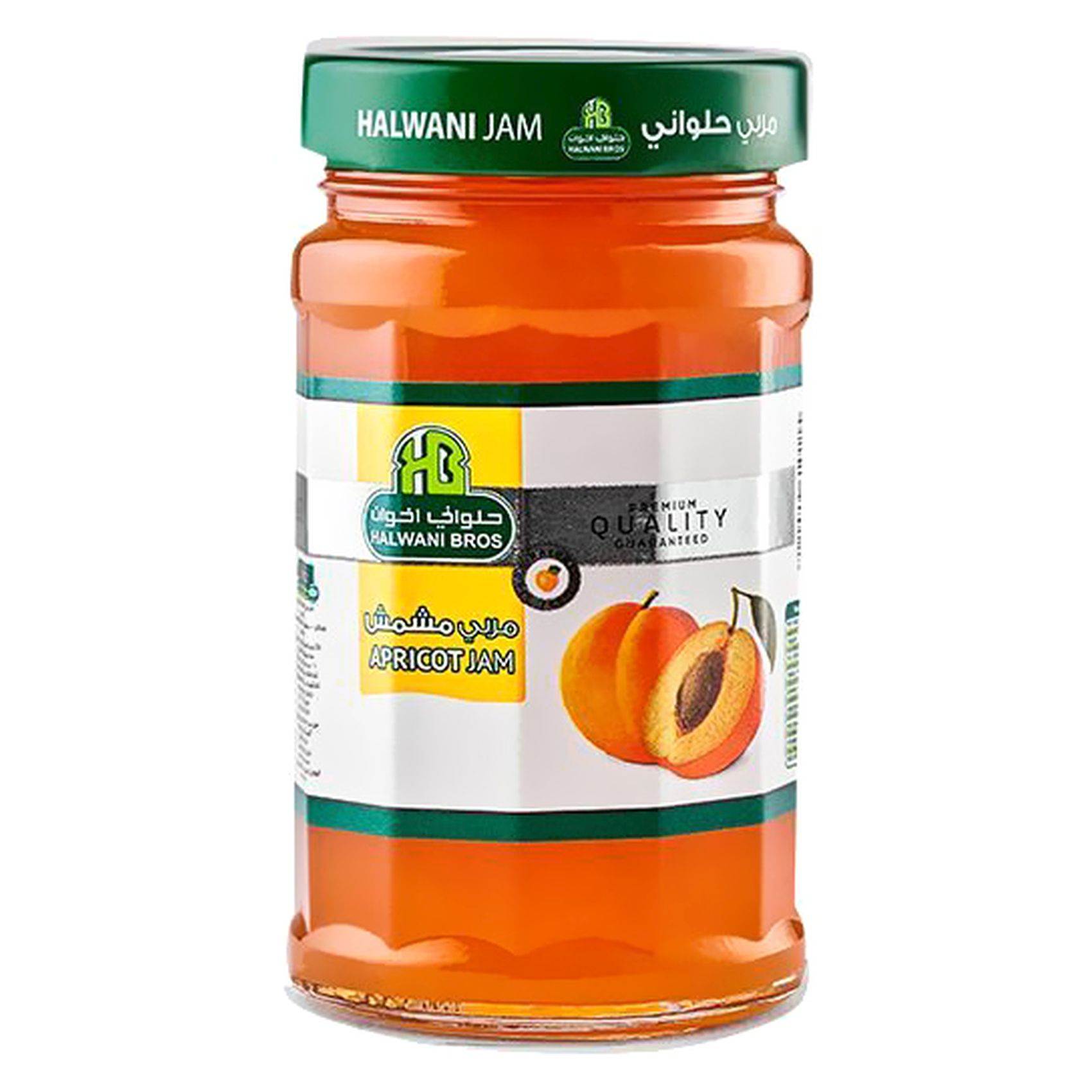 حلواني مربى مشمش 380 جرام