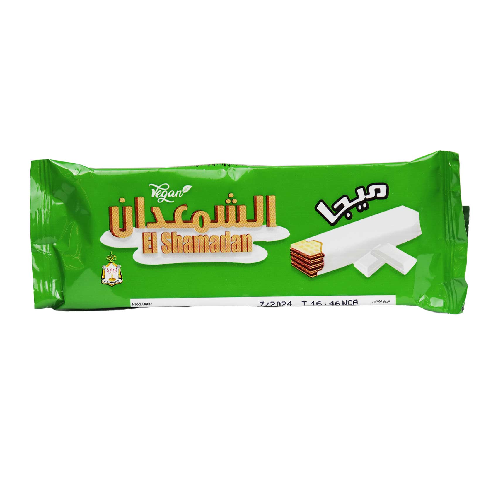 شمعدان اخضر