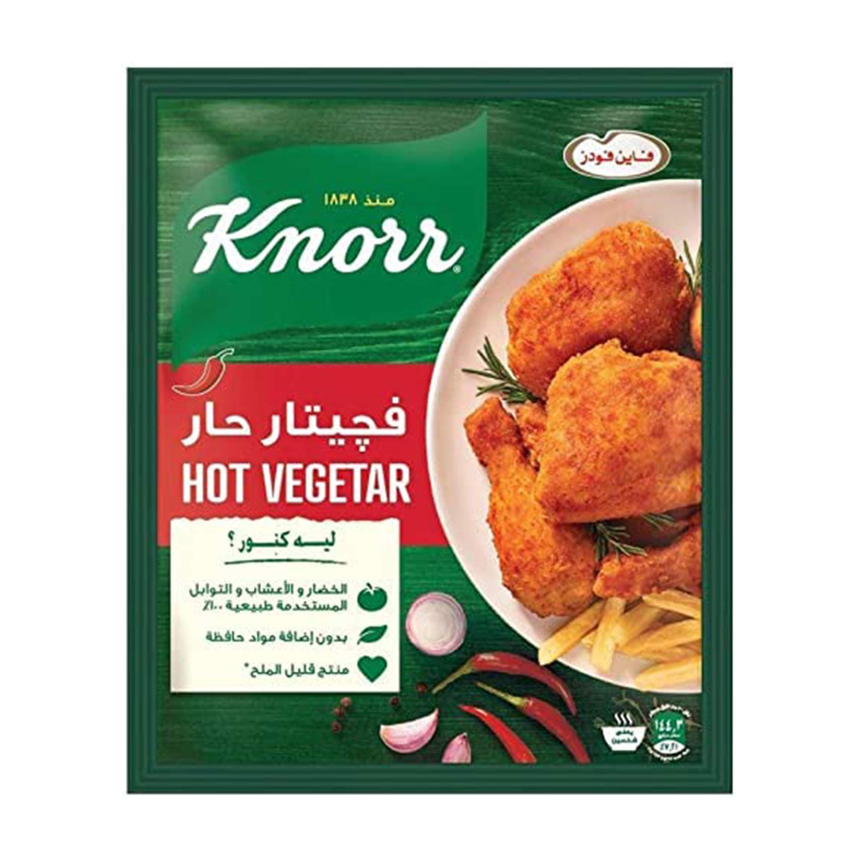 كنور فيجتار حار35جرام