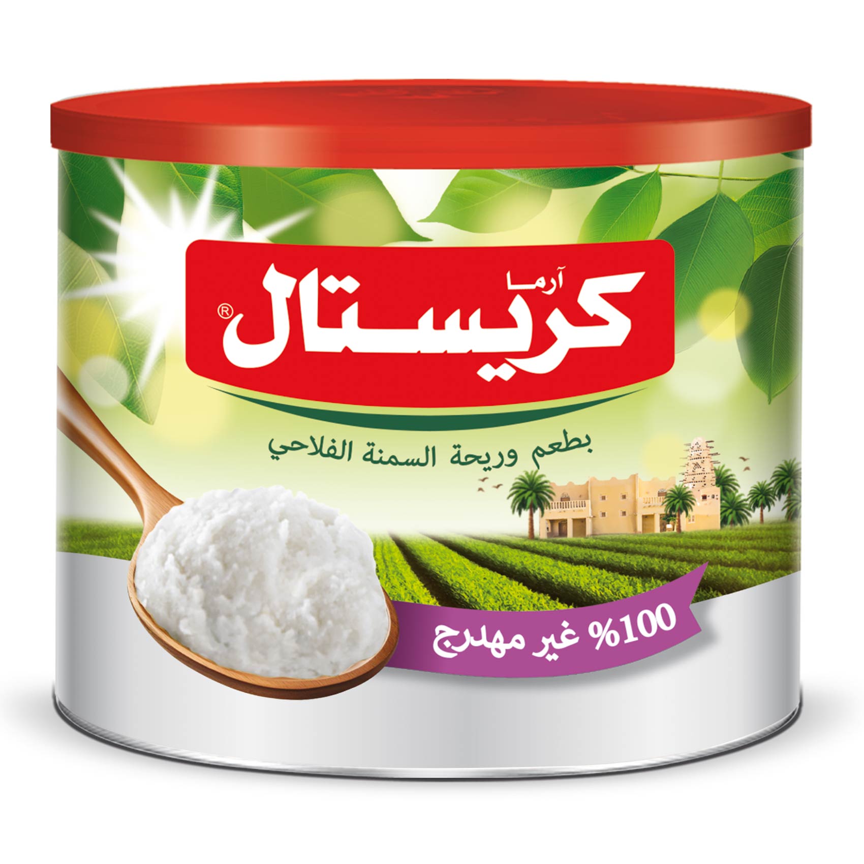 كريستال سمن 1.5كيلو ابيض