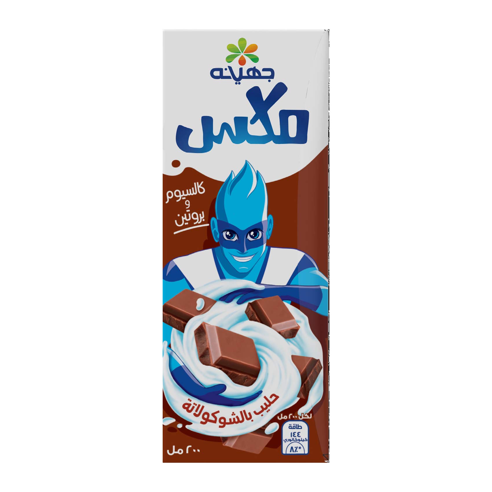 جهينه مكس شيكولاته200مللى