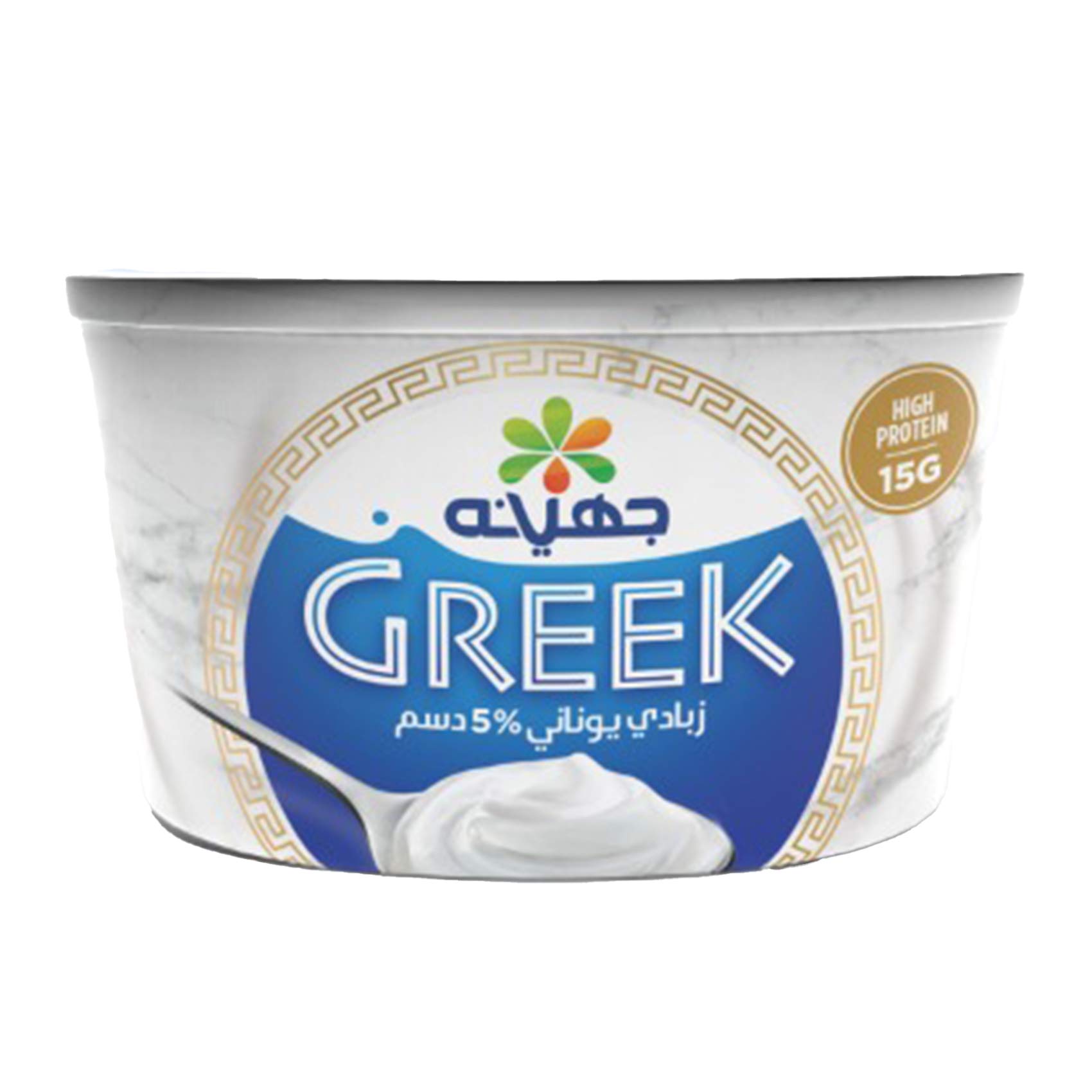 جهينه يونانى5%180جرام