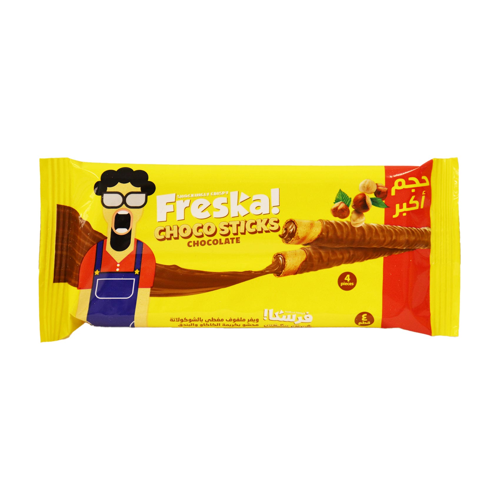 فريسكا شوكو ستكس4قطع