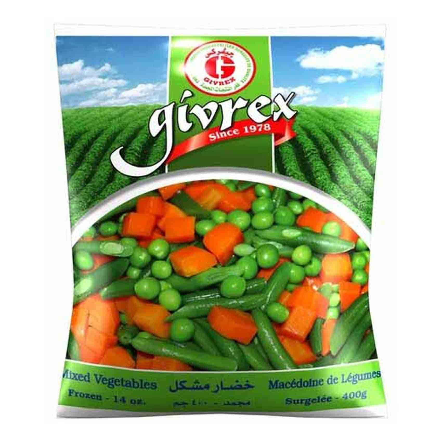 جيفركس خضار مشكل400جرام