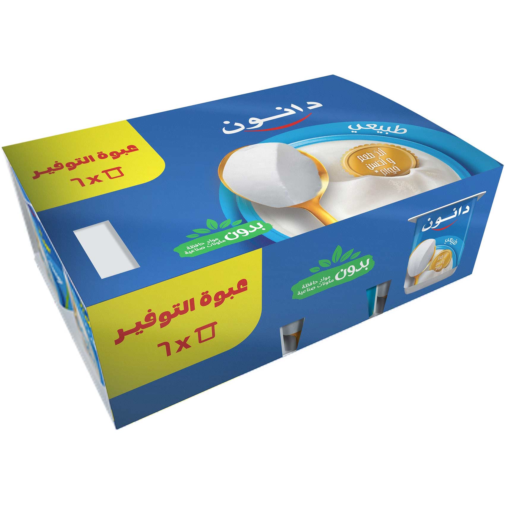 دانون زبادى ساده85جرام5+1