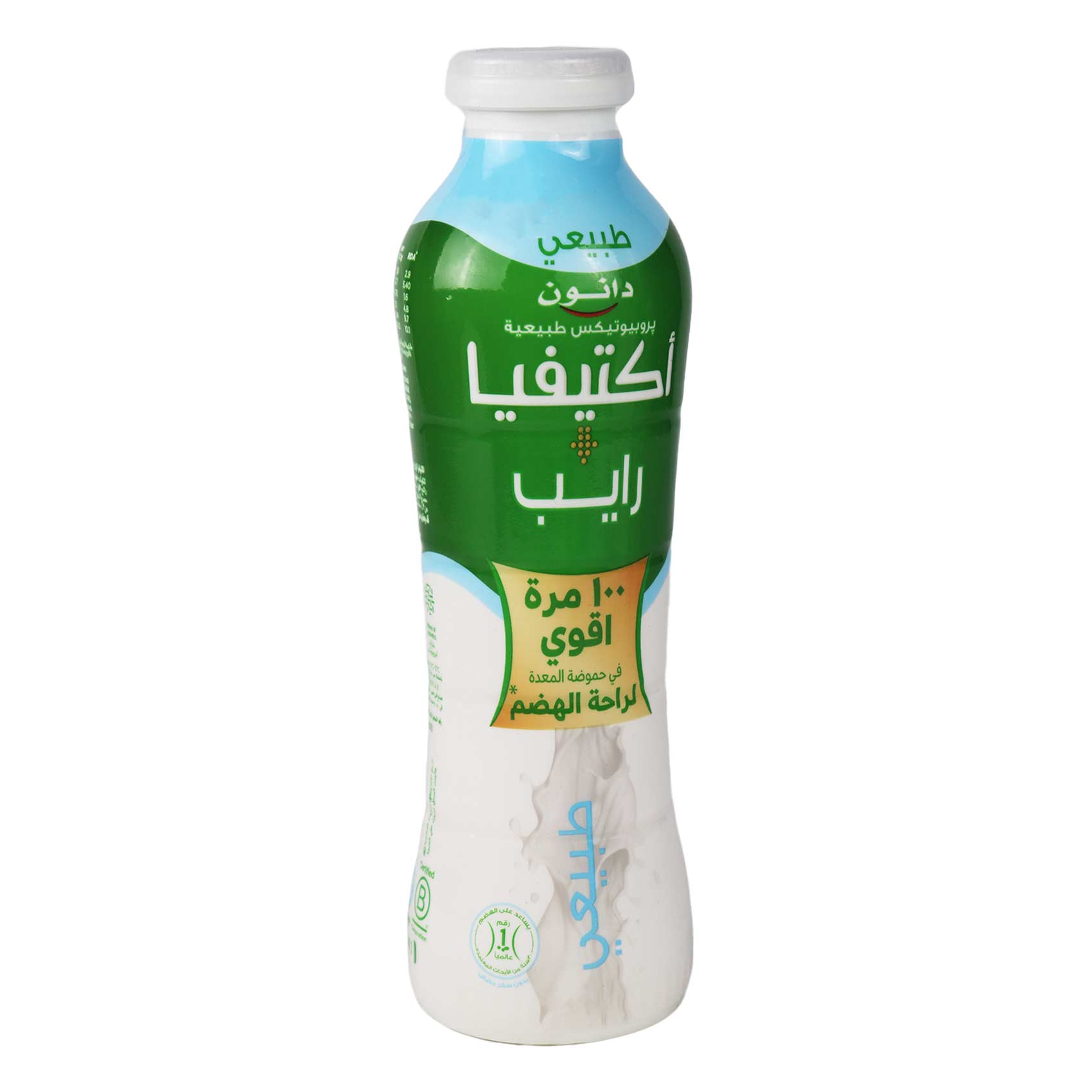 أكتيفيا رايب 400 جم
