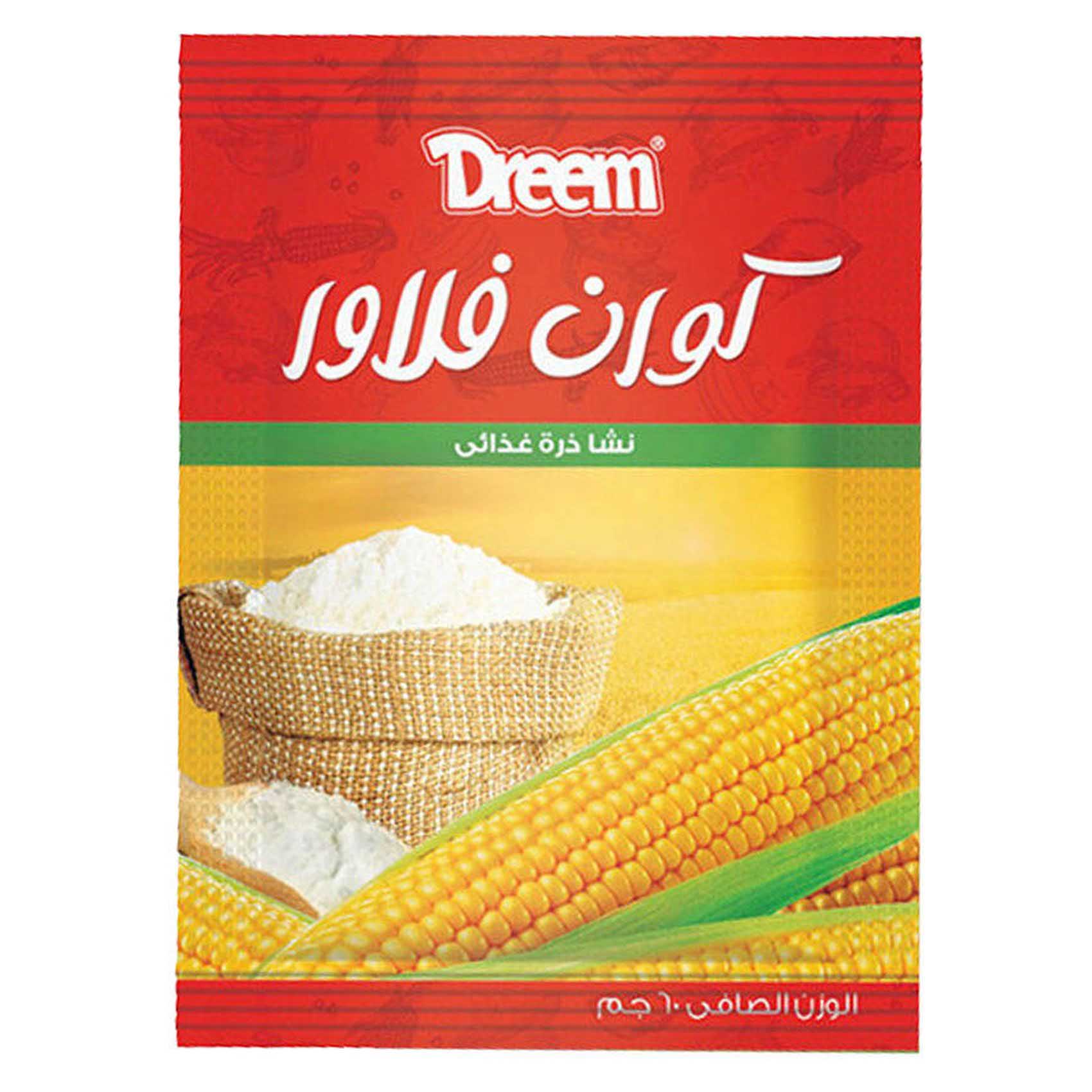 دريم نشا 60 جم
