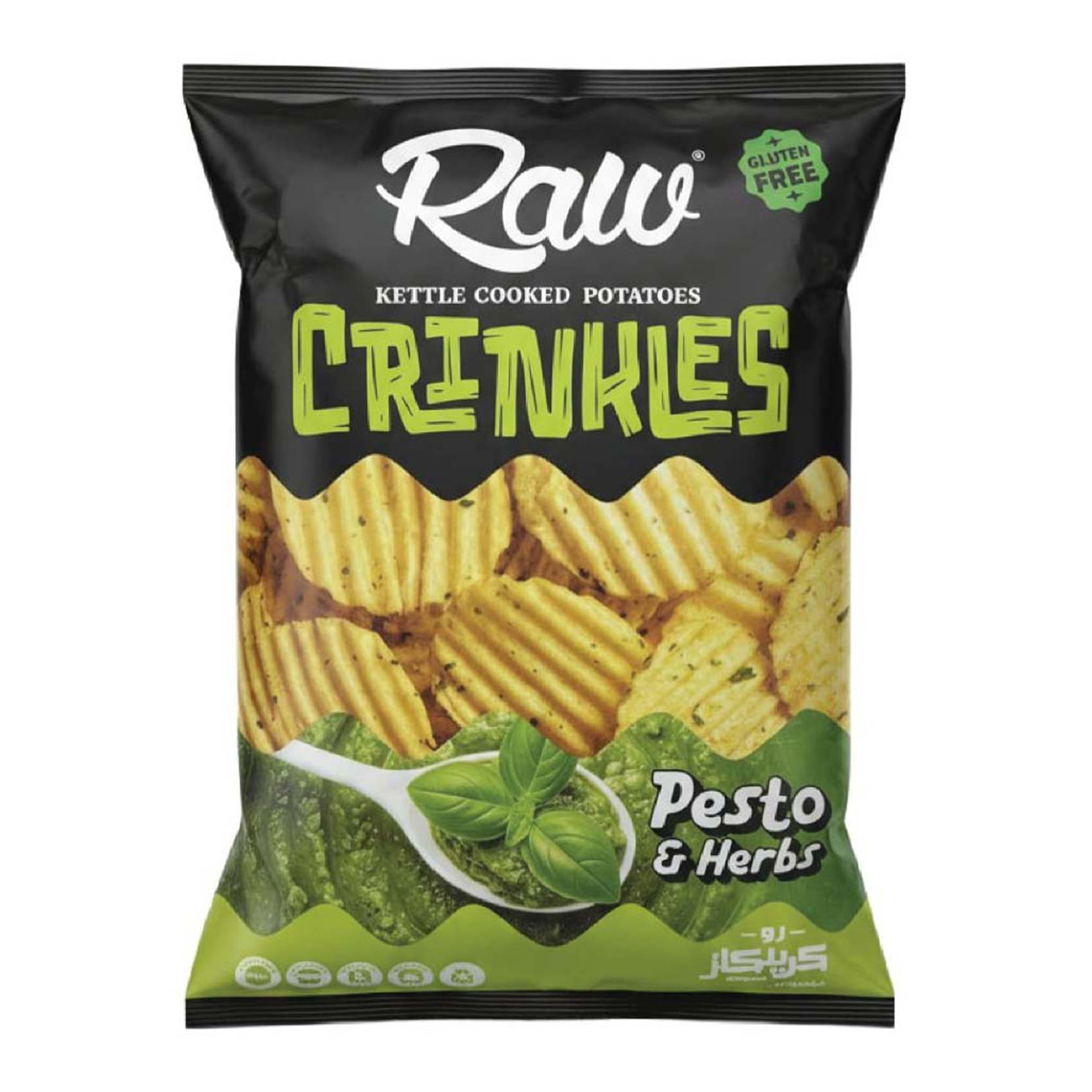 RAWاعشاب خالى جلوتين