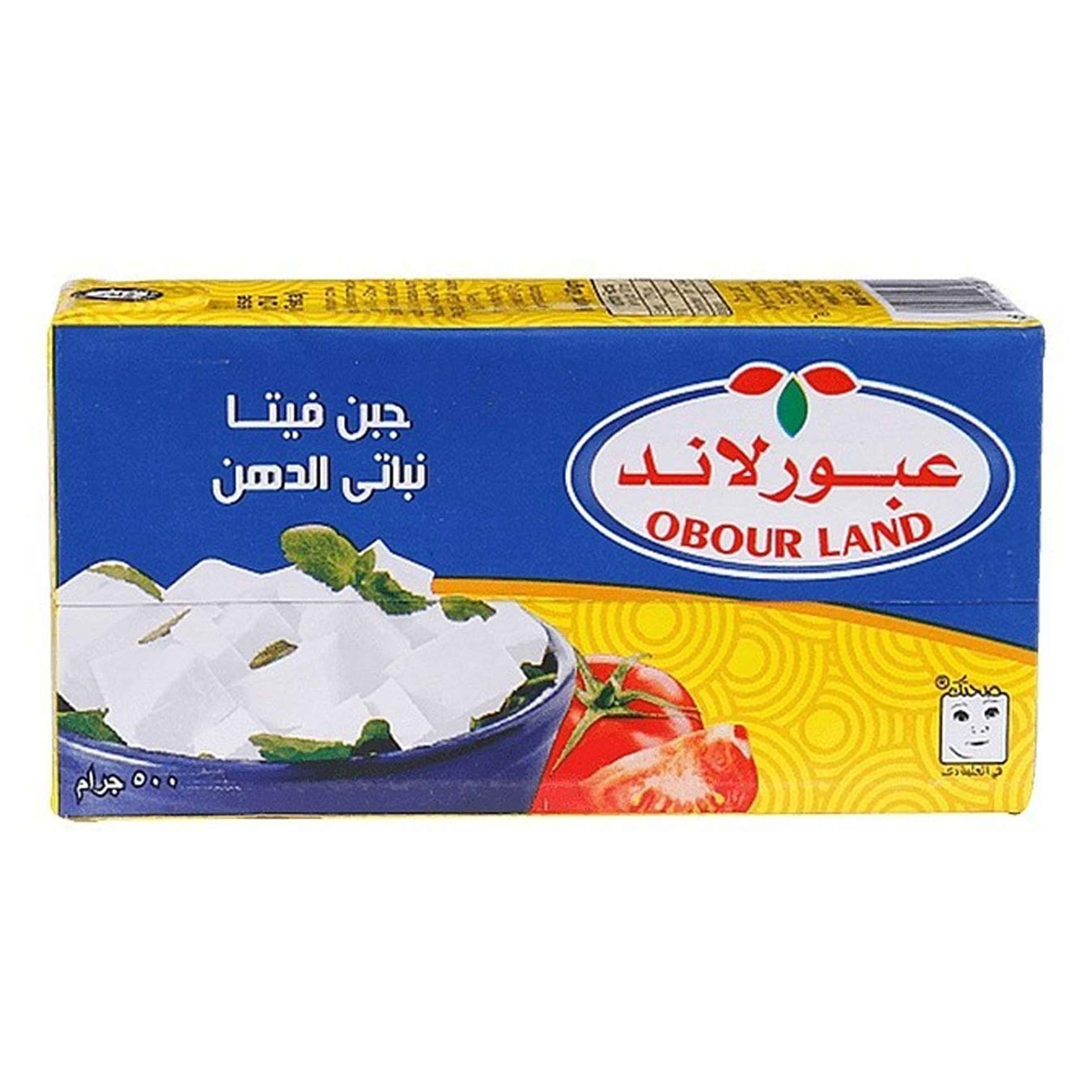 عبور لاند ساده500جرام