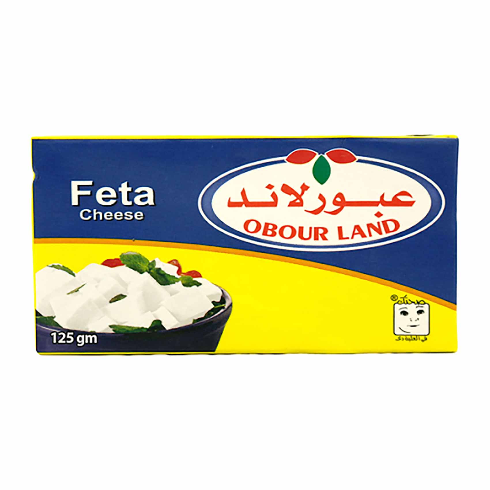 عبورلاند 125جرام