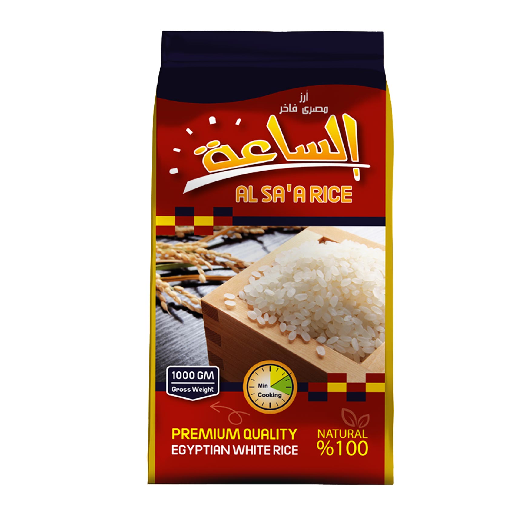 الساعه رز 1كيلو