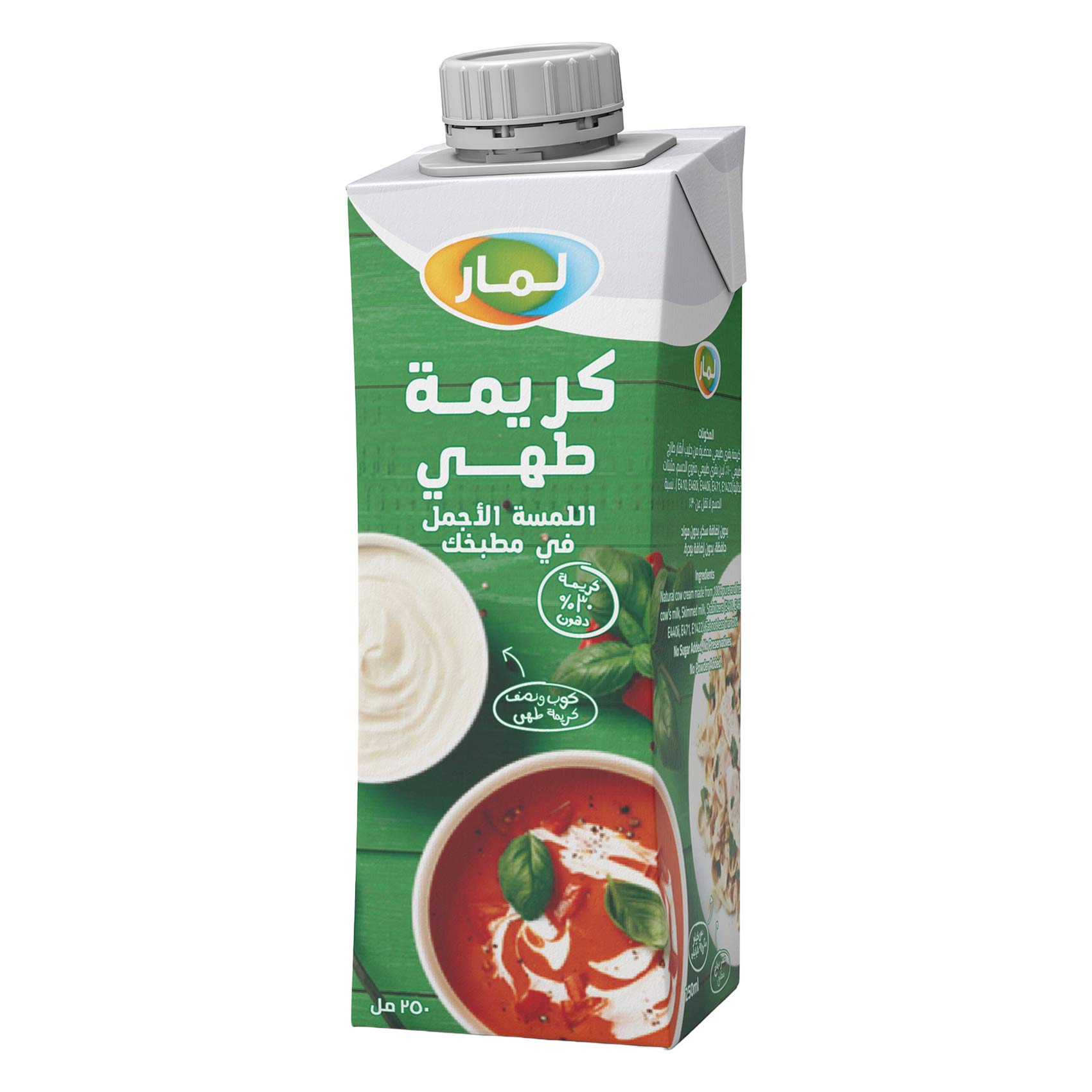 لمار كريمة طهى 250جرام