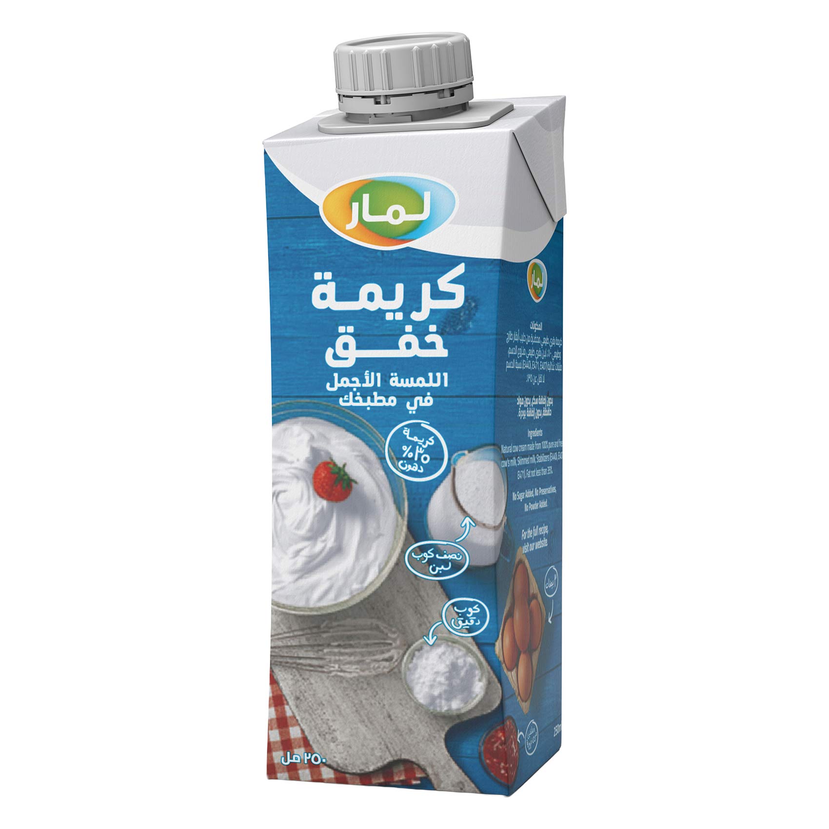 لمار كريمة خفق250جرام