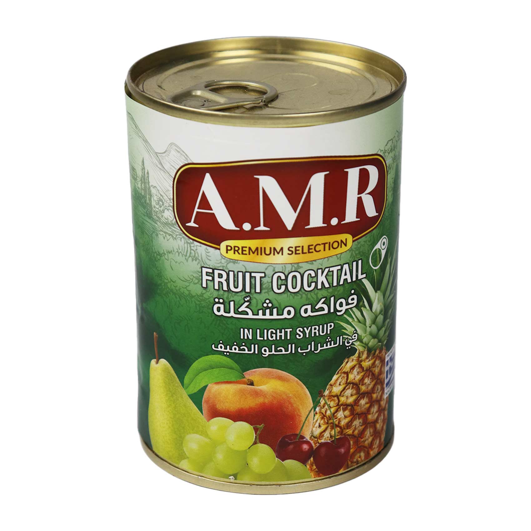 AMRفواكه مشكله410جرام