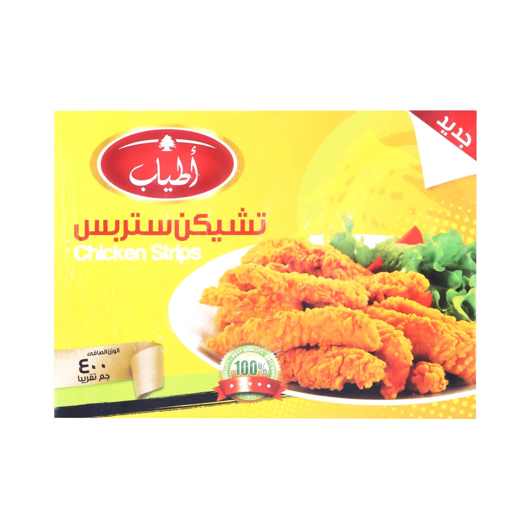 اطياب استربس دجاج بارد400جرام