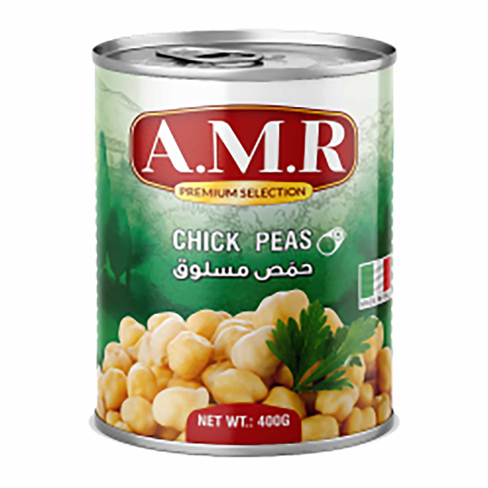 AMRحمص مسلوق400جرام