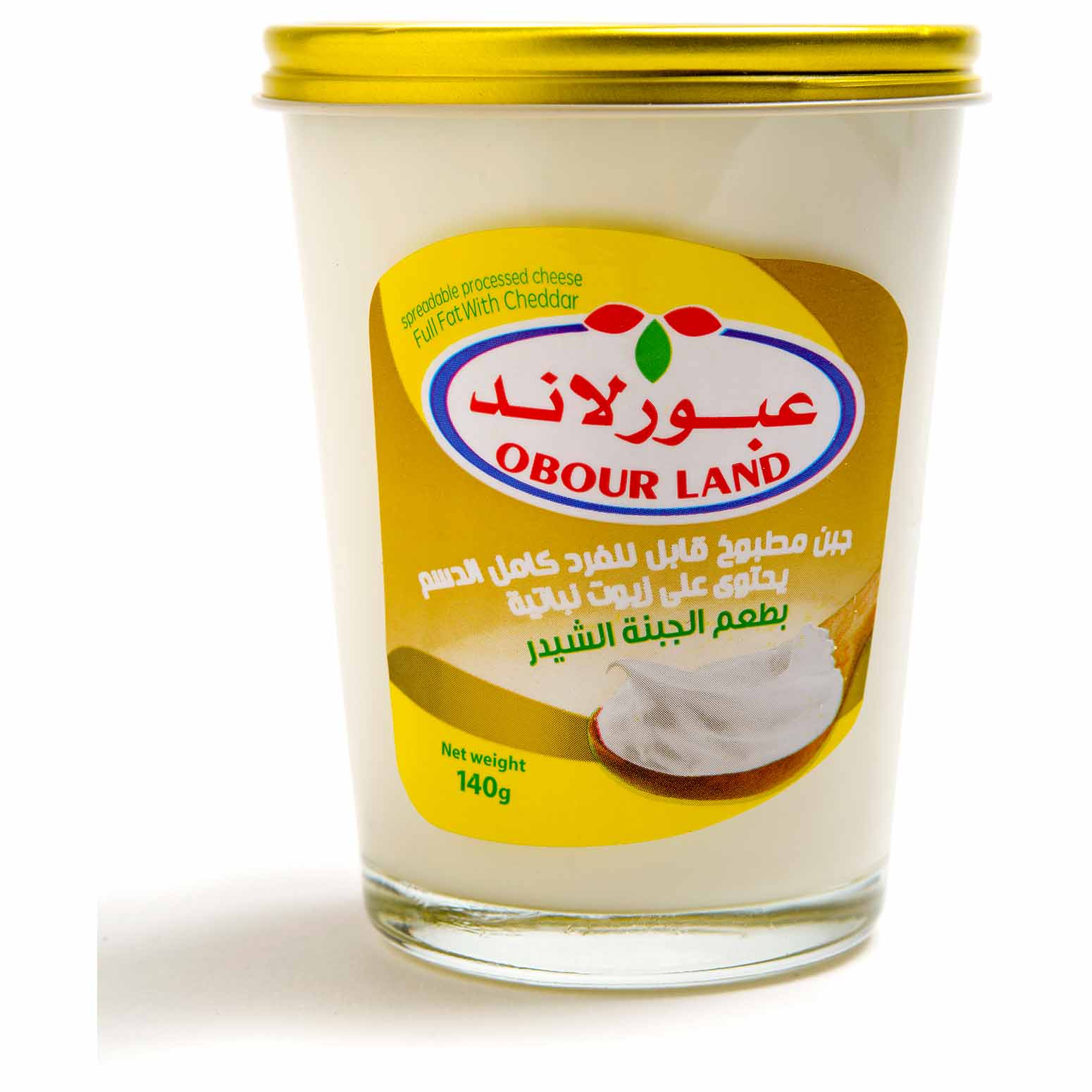 عبور لاند شيدر