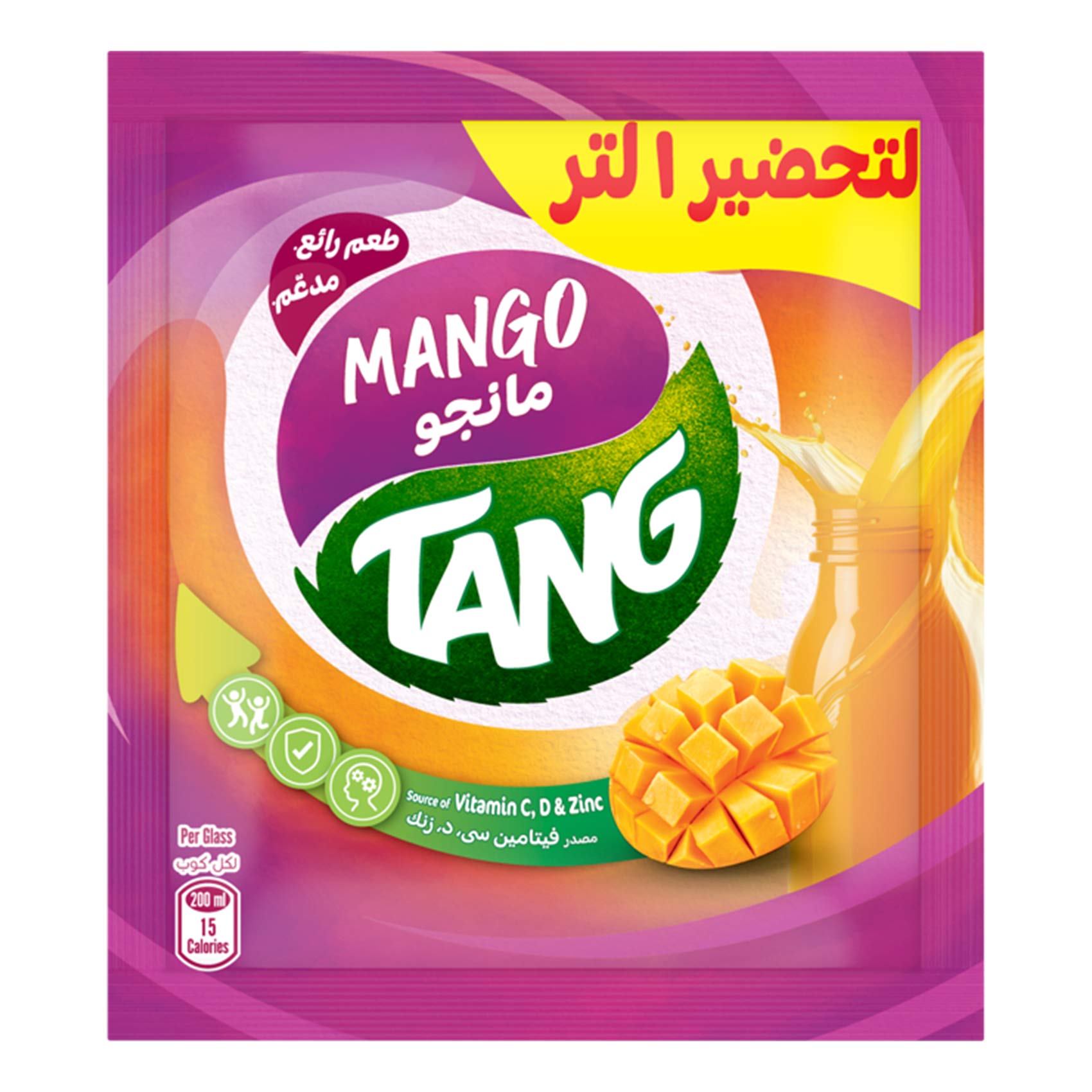 تانج مشروب مانجو20جرام