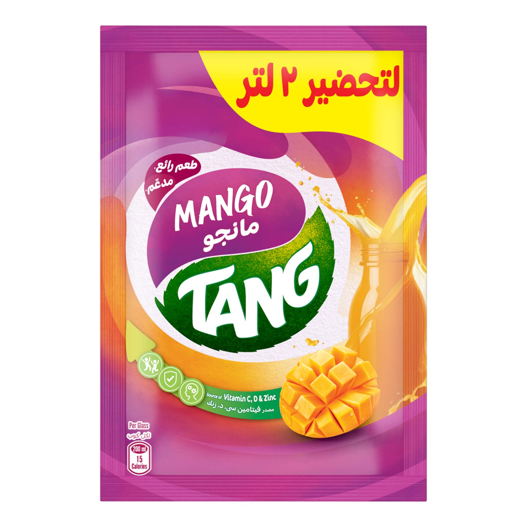 تانج مشروب مانجو40جرام