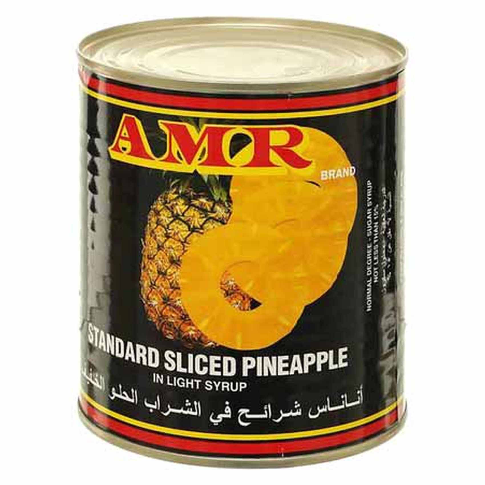 كمبوتAMRاناناس