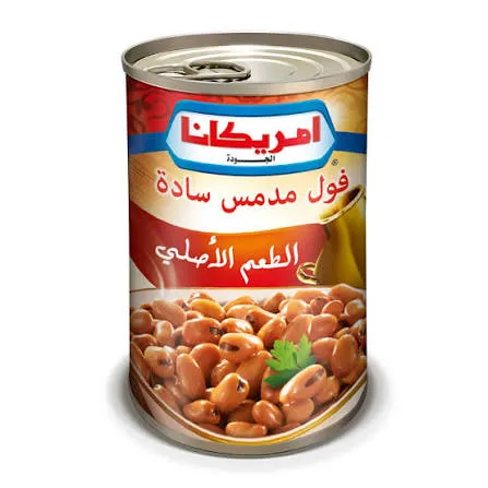 أمريكانا فول مدمس 400جرام