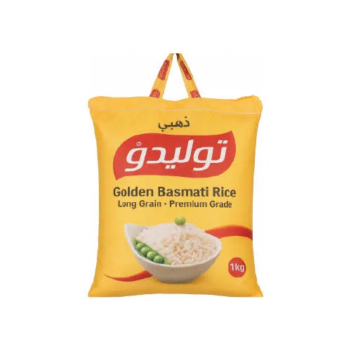 بسمتى ذهبى توليدو 1كجم