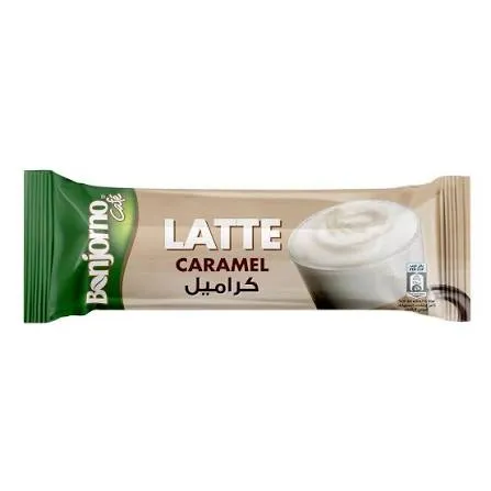كابتشينو بونجورنو كراميل