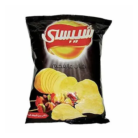 شيبسى سوبر بالكباب