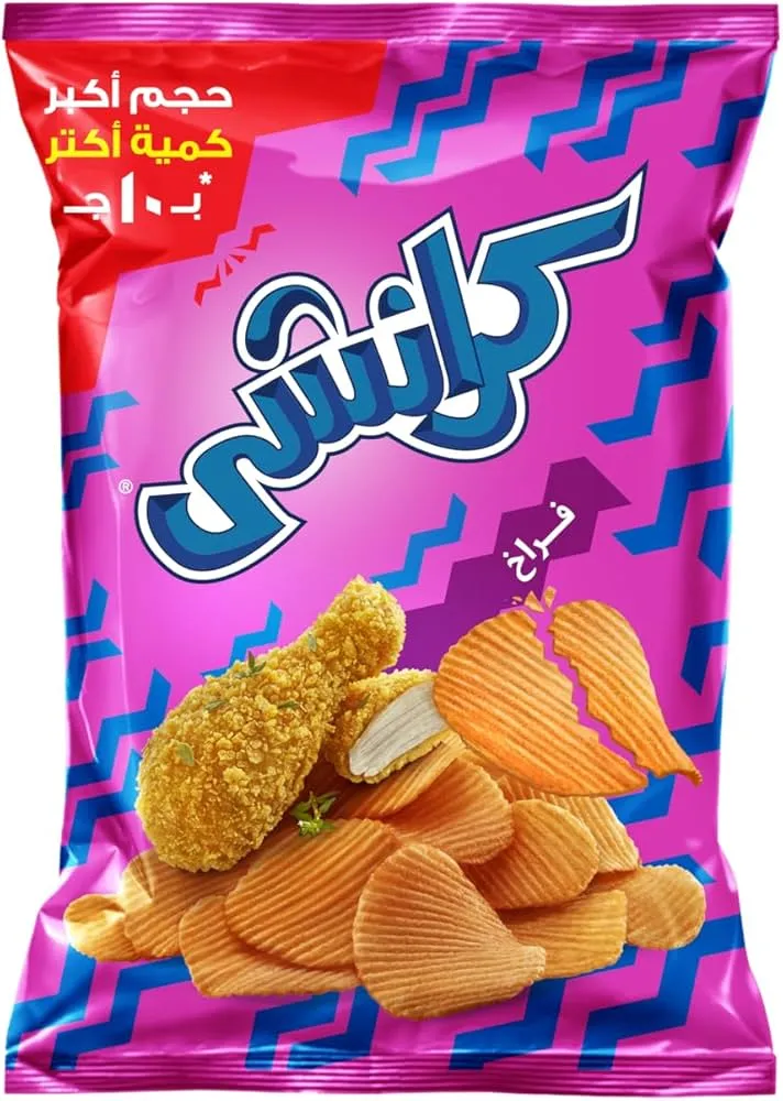 كرانشي