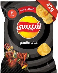 شيبسى عائلى كباب عالفحم