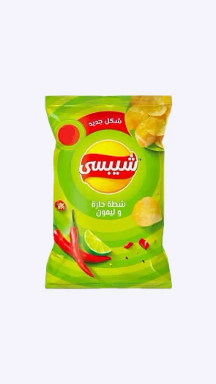 شيبسى شطه
