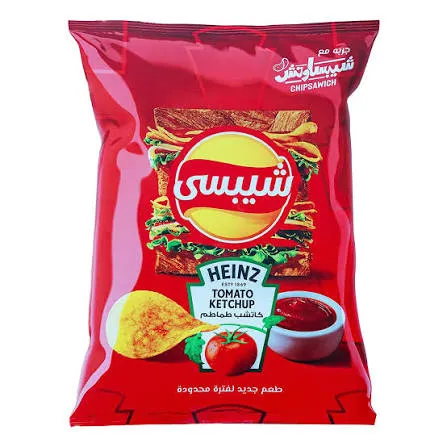 شيبسى طماطم