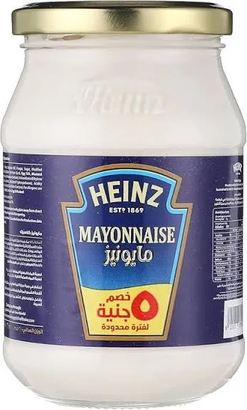 مايونيز ب3ج