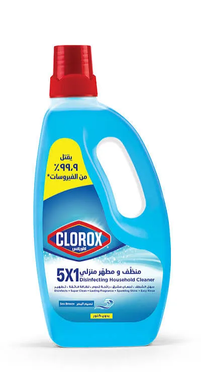 كلوركس 700ملل موج البحر5*1