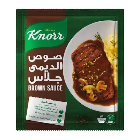 صوص ديمي جلاس