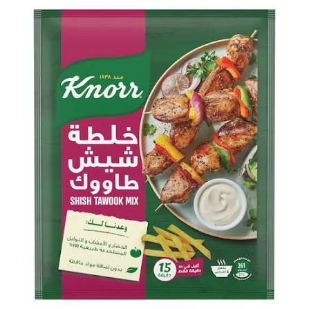 كنور خلطة شيش طاووق