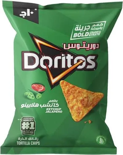 دوريتوس كاتشب هلابينو