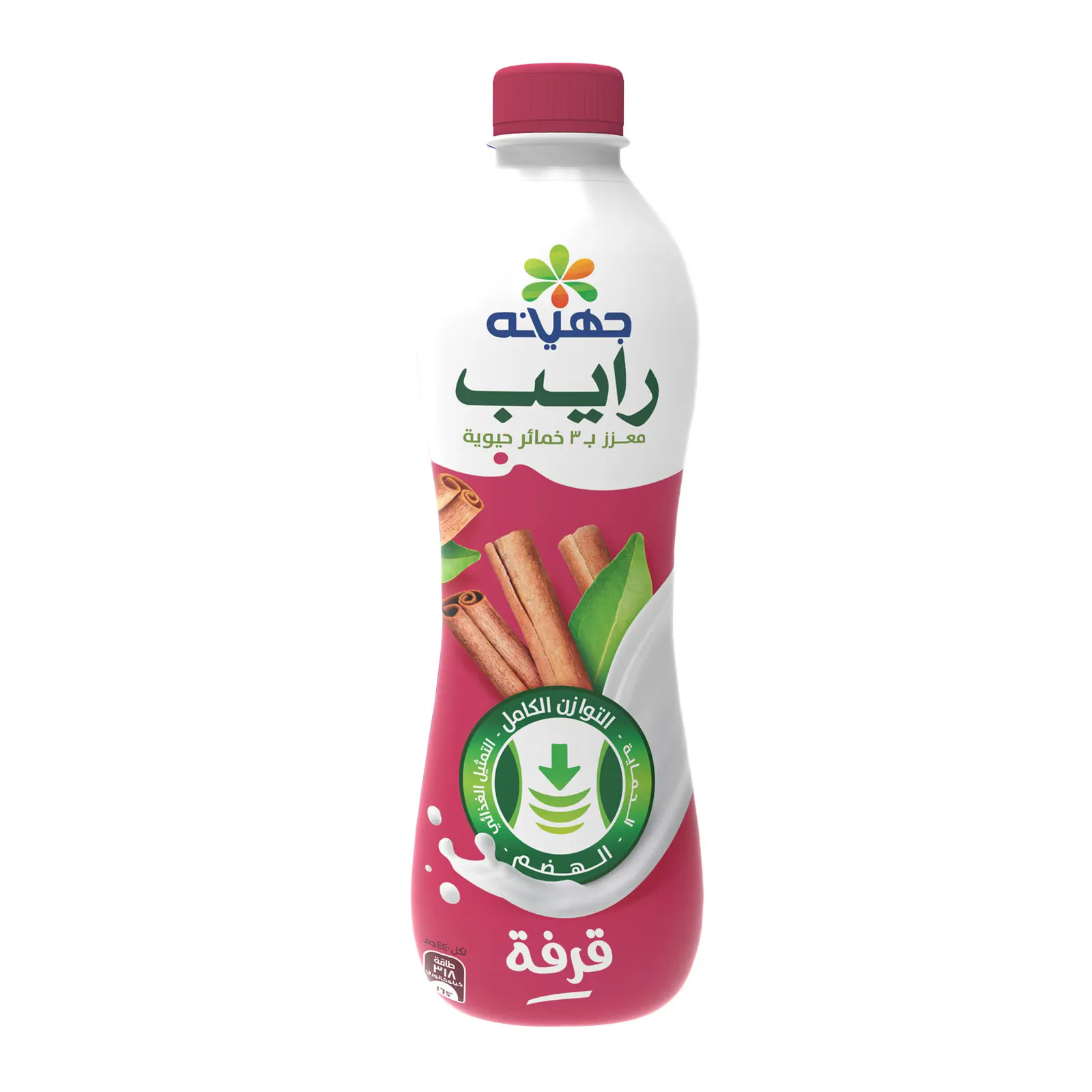 جهينه رايب قرفه220جرام