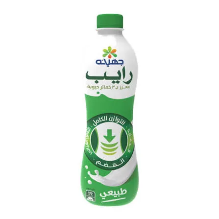 جهينه رايب ساده220مللى