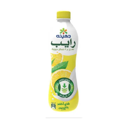 جهينه رايب شاى وليمون220جرام