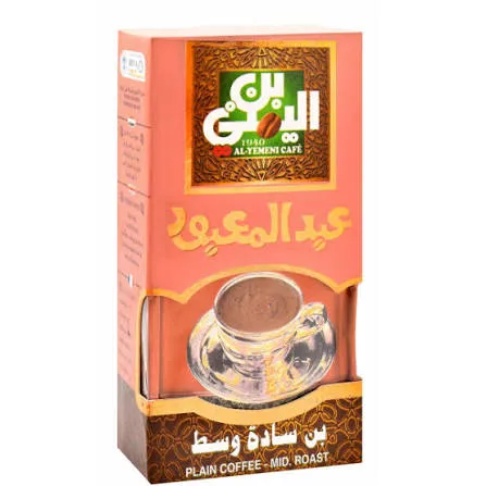 عبد المعبود ساده 100جم وسط