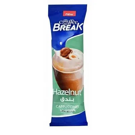 كابتشينو بريك بندق