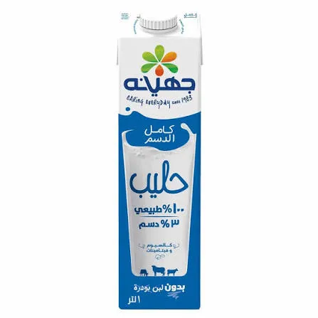 جهينه حليب كامل الدسم1لتر