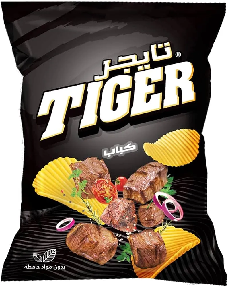 تايجر سوبر كباب