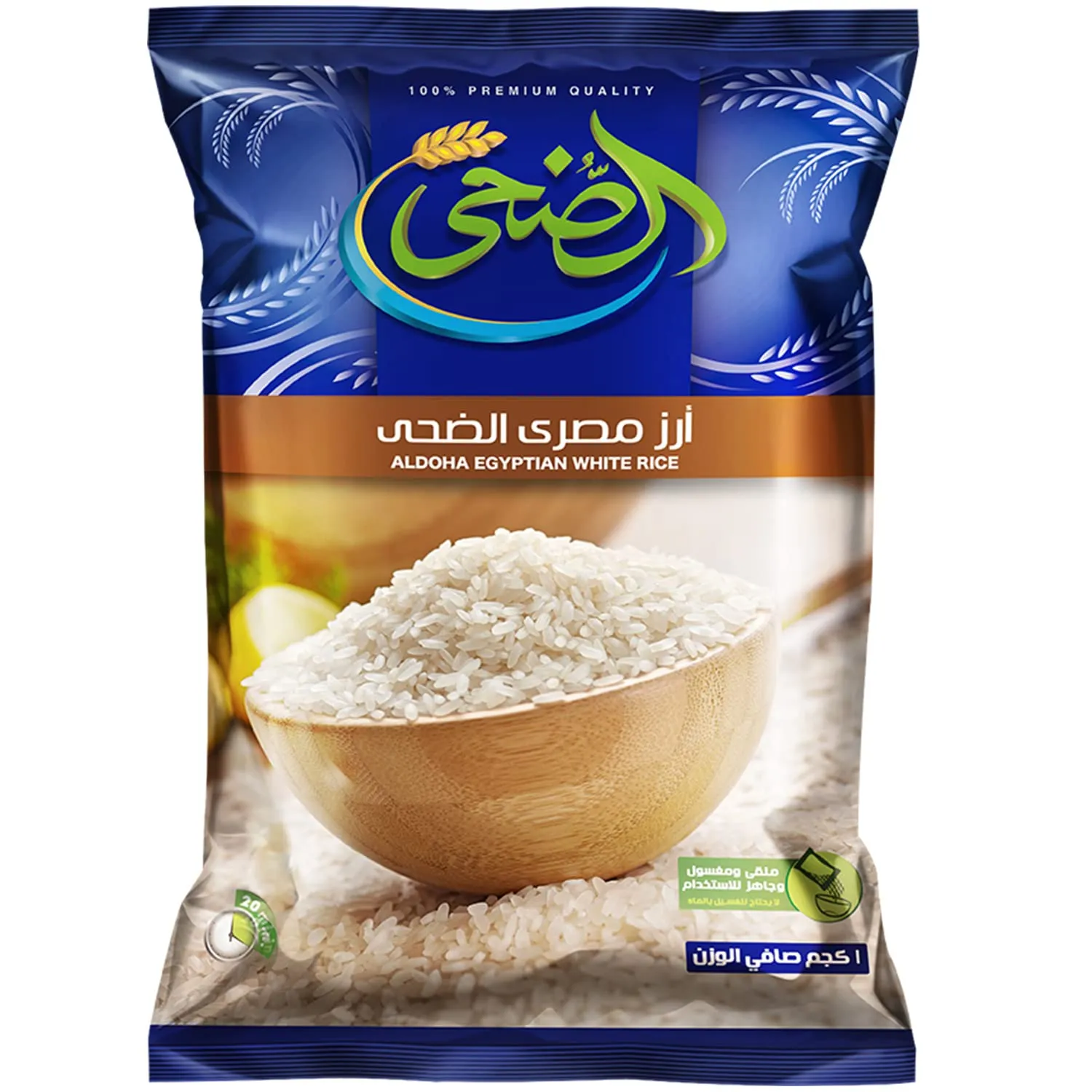 الضحى أرز 1 كيلو