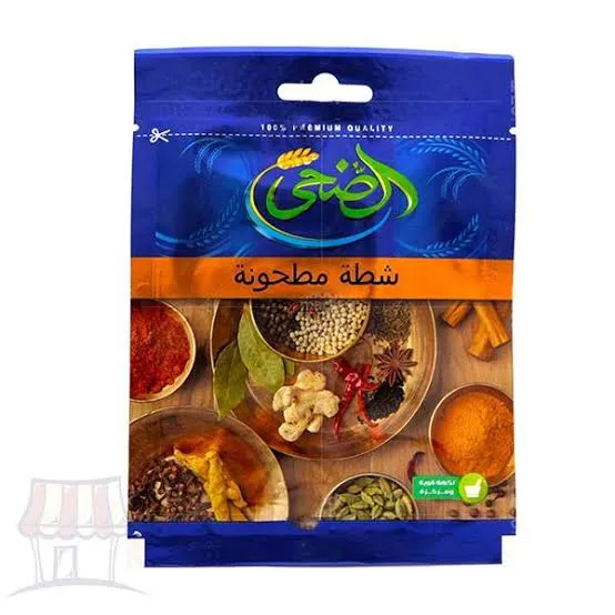 الضحى شطه مطحونه 20جرام ظرف