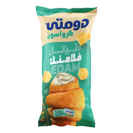 دومتي ساندوتش فلامنك