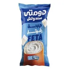 دومتى سندوتش فيتا بلس